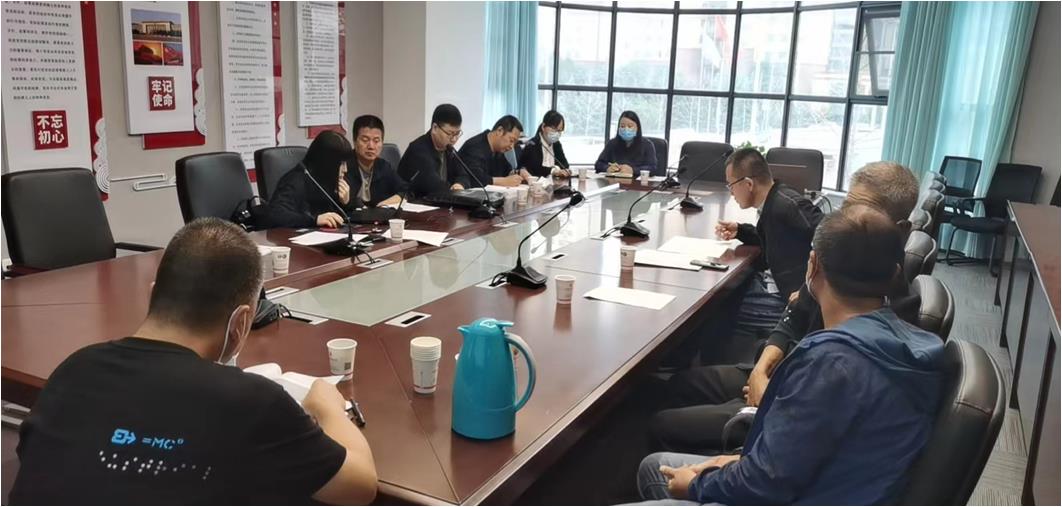 陜西銘典項目管理有限公司